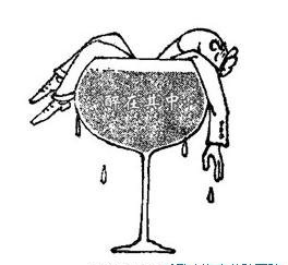 小三陽喝酒有哪些危害