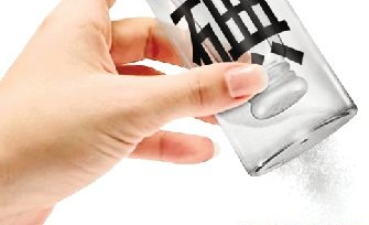 <a href='http://www.etia.com.cn/' target='_blank' title='鄭州肝病醫(yī)院'><span style='color: #0000ff'><strong>鄭州肝病醫(yī)院</strong></span></a>報道2012年5月15日“防治碘缺乏病日”