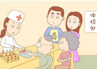 乙肝五項指標怎么看?