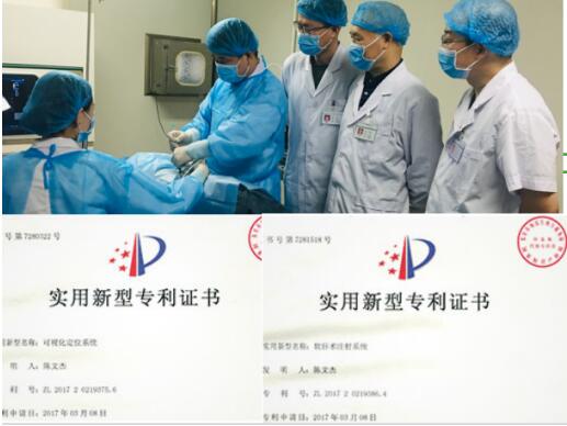 春雨驚雷愛肝專項行動 河南醫(yī)藥于318愛肝日前后盛大啟動