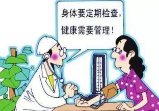 乙肝小三陽日常預(yù)防保健常識(shí)有哪些
